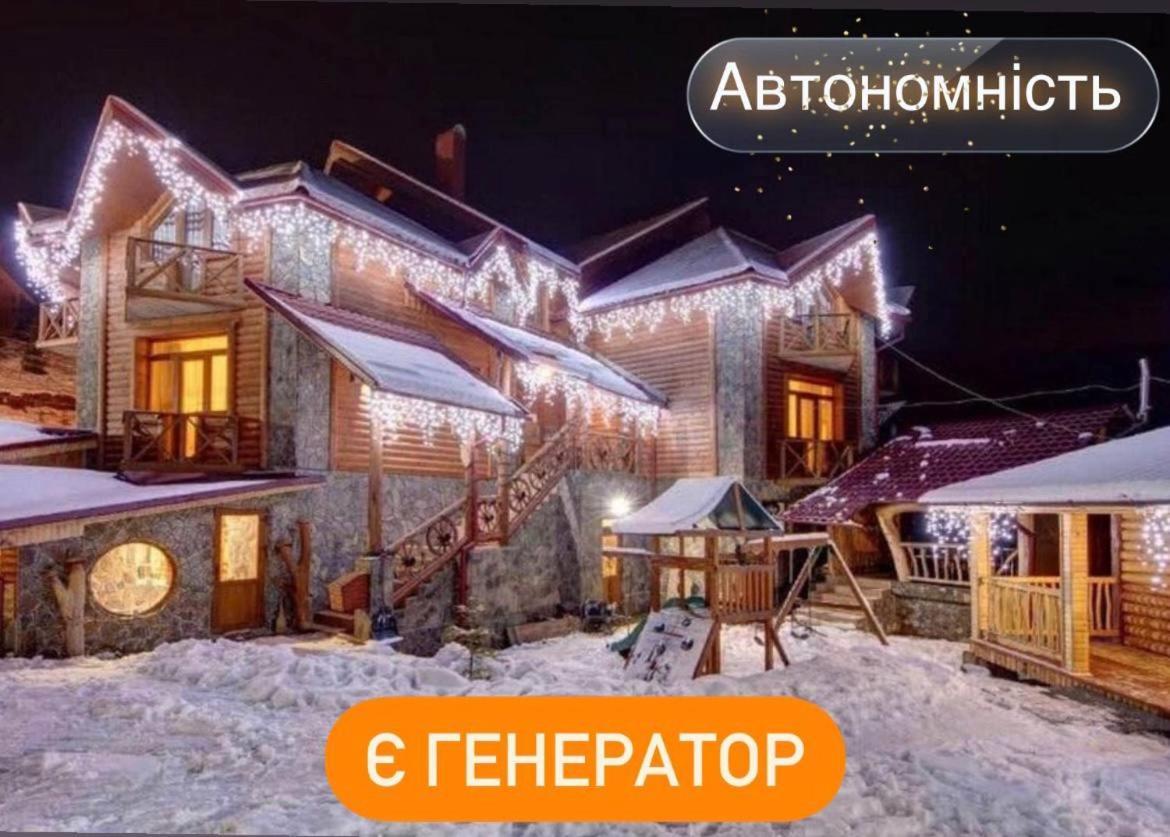 Girskiy Prutets Hotel Bukovel